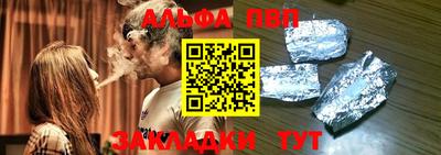 mix Кимры