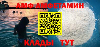 mix Кимры