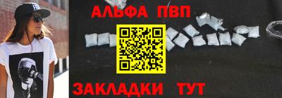 COCAINE Кингисепп