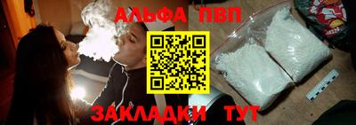 mix Кимры