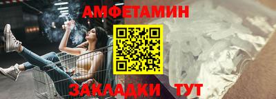 скорость mdpv Кинель
