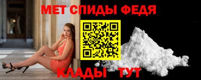 COCAINE Кингисепп