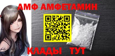 скорость mdpv Кинель