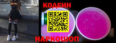mix Кимры