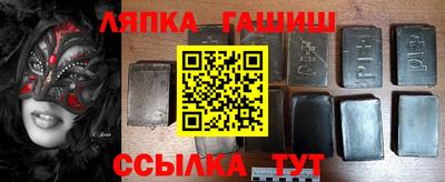 COCAINE Кингисепп