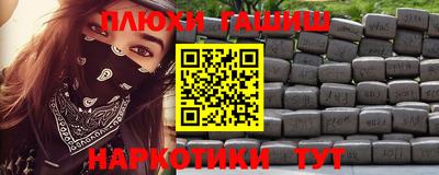 COCAINE Кингисепп