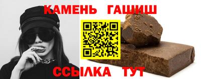 COCAINE Кингисепп