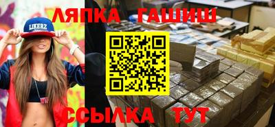 скорость mdpv Кинель