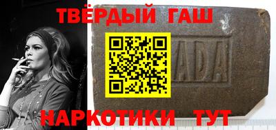 COCAINE Кингисепп