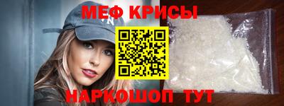 mix Кимры