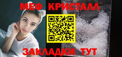 mix Кимры