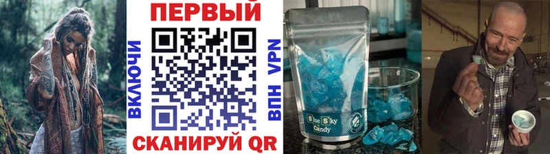 кракен рабочий сайт  Туймазы  Первитин мет  мориарти официальный сайт  где купить наркоту 