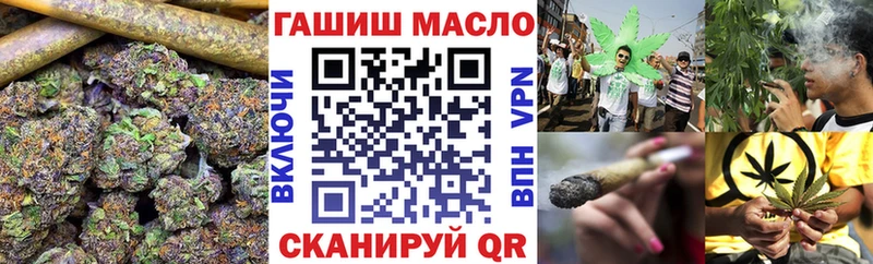 закладки Туймазы ТГК Wax
