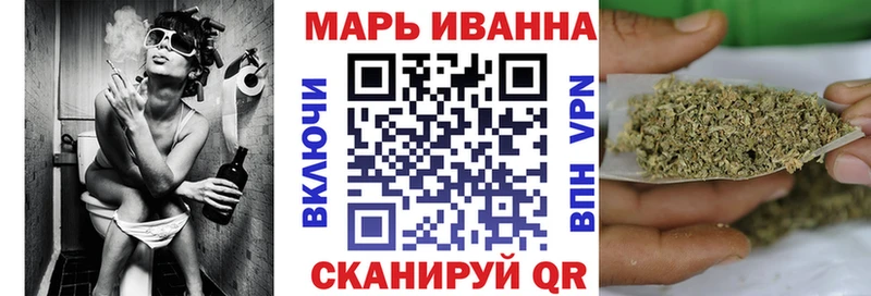 Конопля марихуана  omg как войти  Туймазы  купить наркоту 