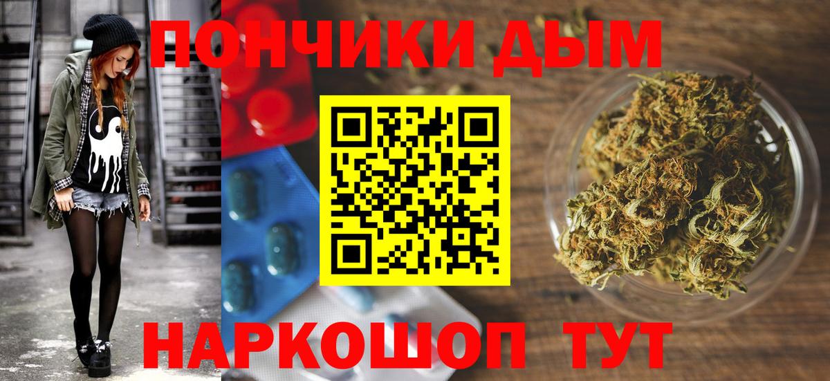 Бошки марихуана Ganja  Конопля AK-47  МАРИХУАНА гибрид  Туймазы 